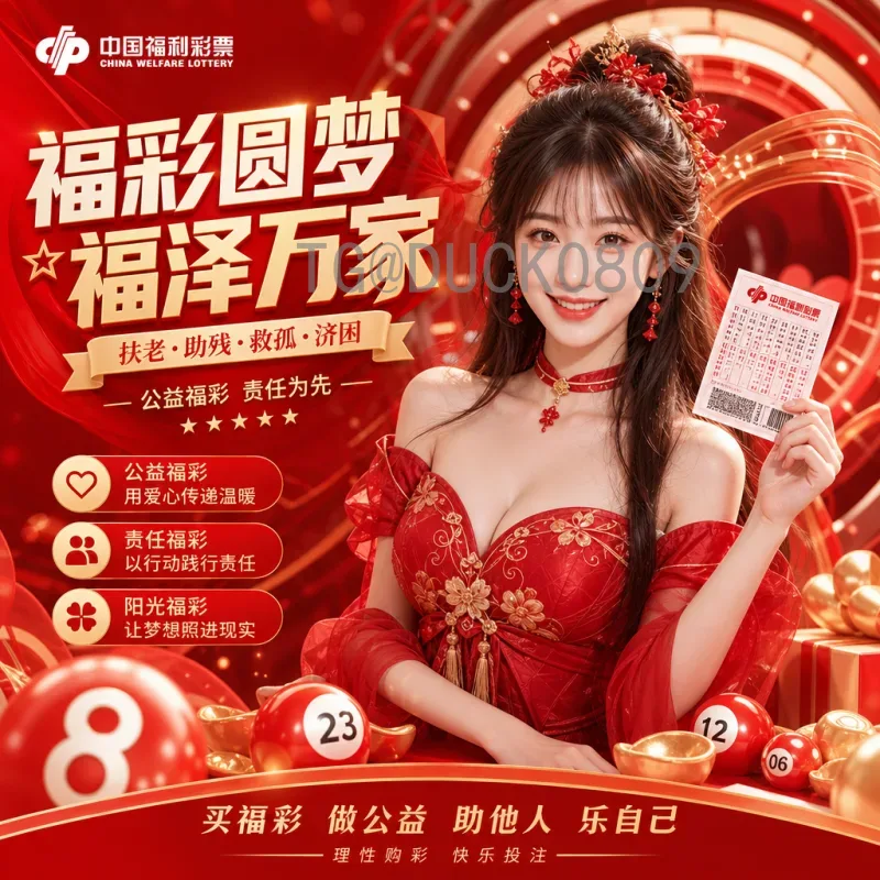 世界杯强强对话：经典对决背后的战术与激情